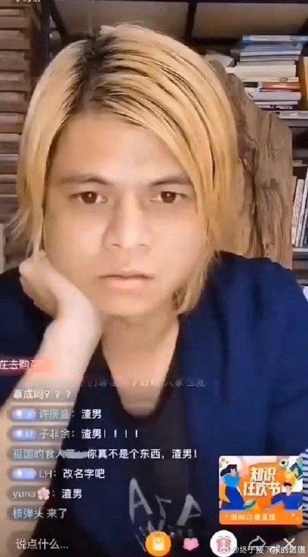 娱乐圈吃真瓜的是谁,揭秘“吃真瓜”的神秘人物