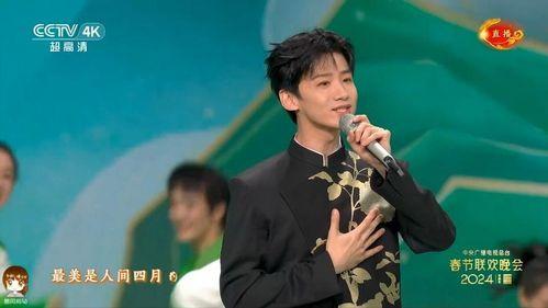 娱乐圈吃瓜男歌手名单图片